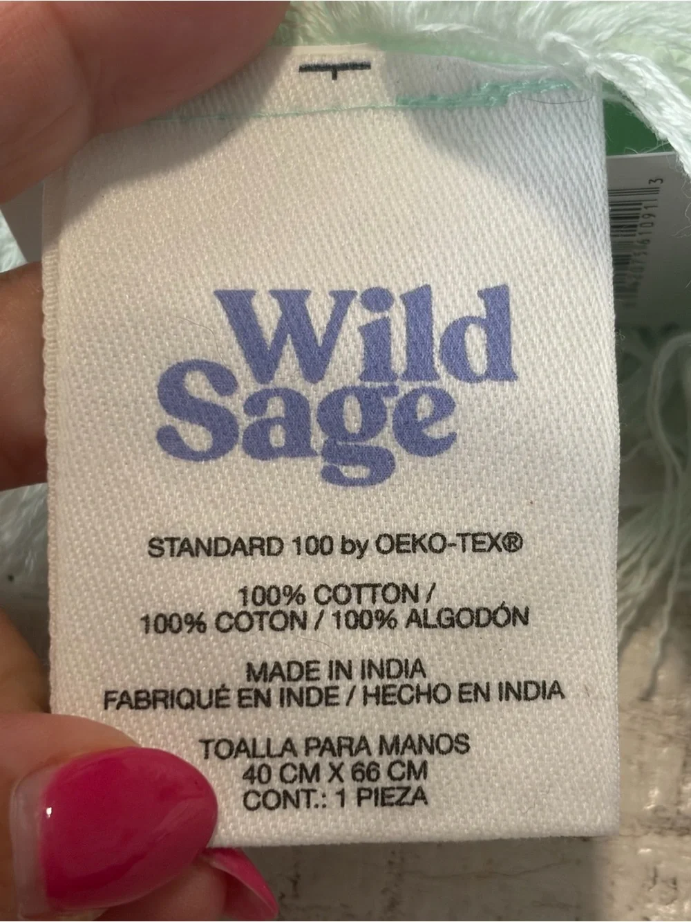 Wild Sage towels are